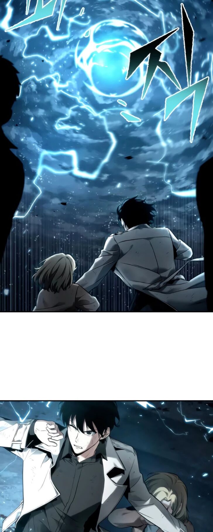 Read Omniscient Reader's Viewpoint EN Manga Online
