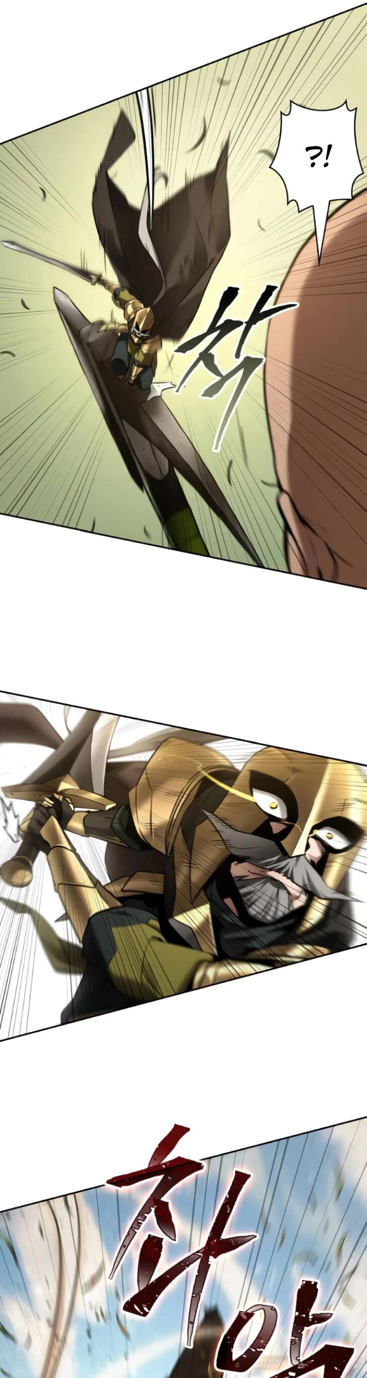 Read Omniscient Reader's Viewpoint EN Manga Online