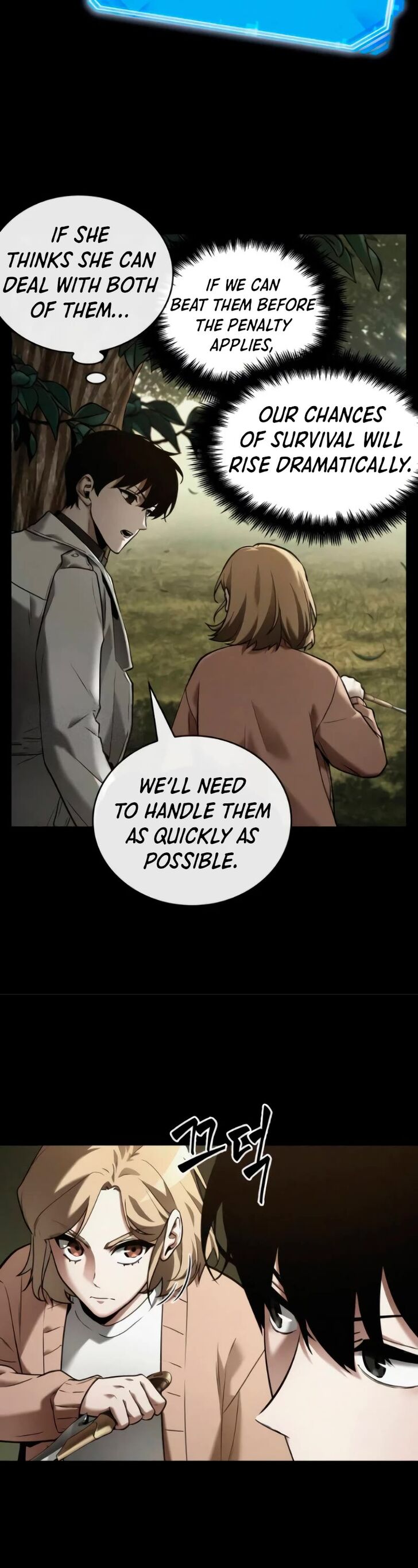 Read Omniscient Reader's Viewpoint EN Manga Online