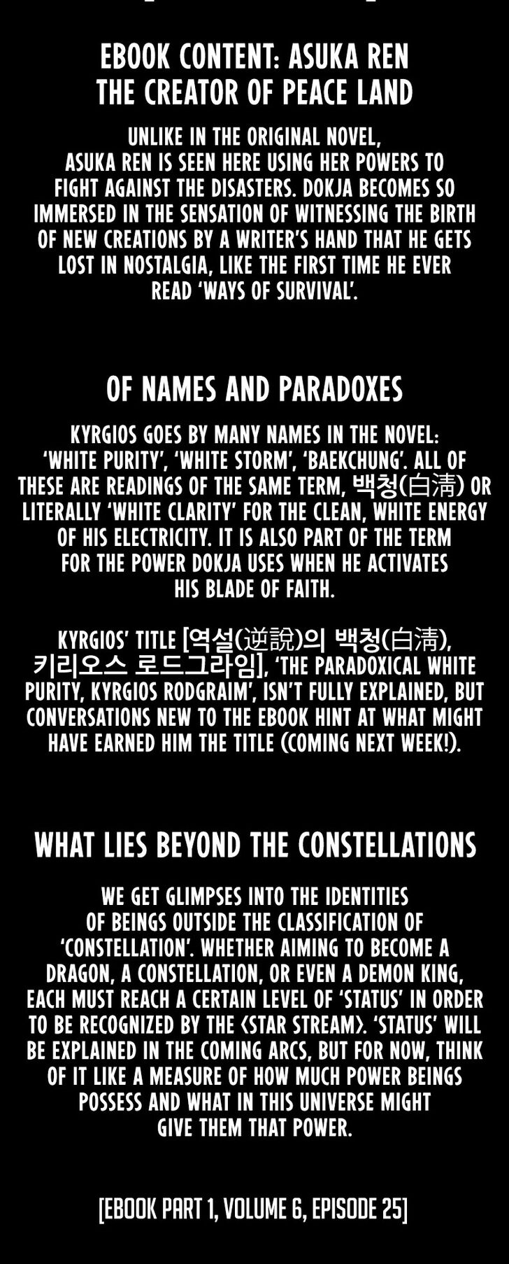 Read Omniscient Reader's Viewpoint EN Manga Online