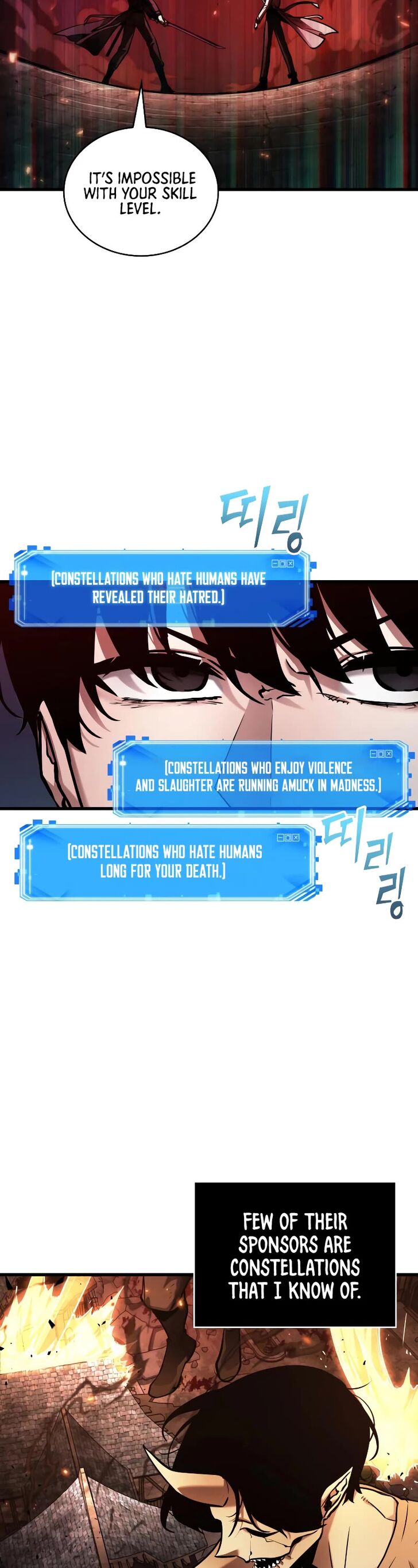 Read Omniscient Reader's Viewpoint EN Manga Online