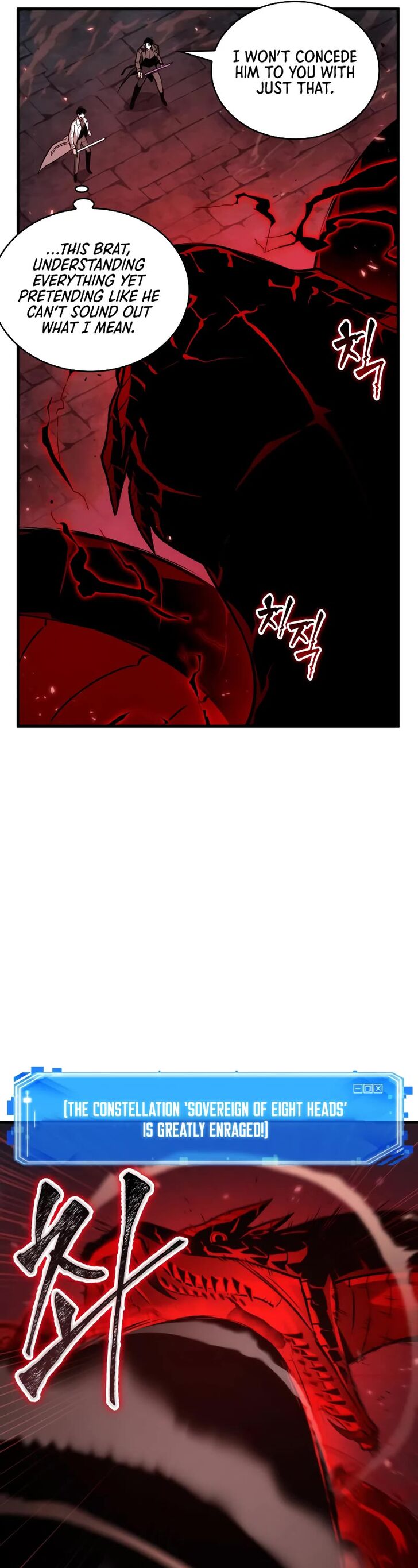 Read Omniscient Reader's Viewpoint EN Manga Online