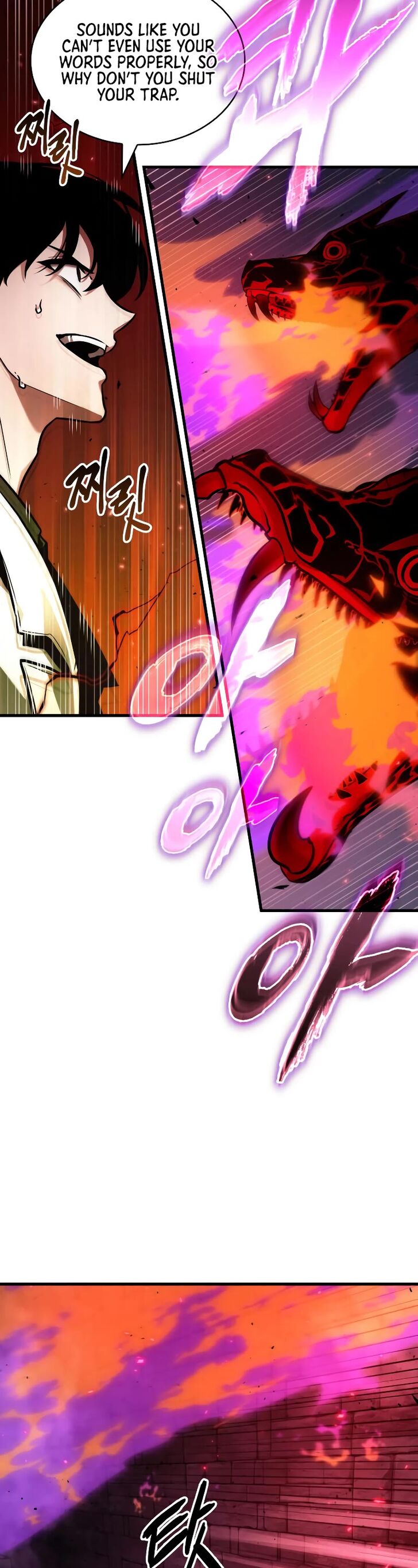 Read Omniscient Reader's Viewpoint EN Manga Online
