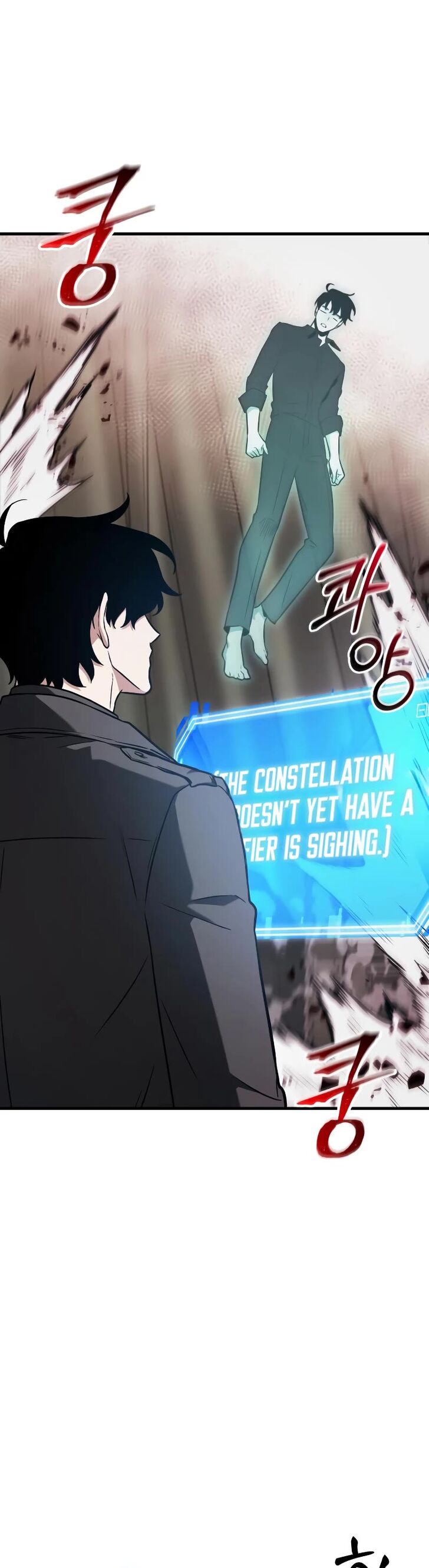 Read Omniscient Reader's Viewpoint EN Manga Online