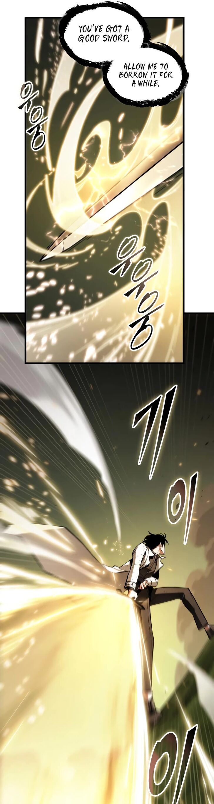 Read Omniscient Reader's Viewpoint EN Manga Online