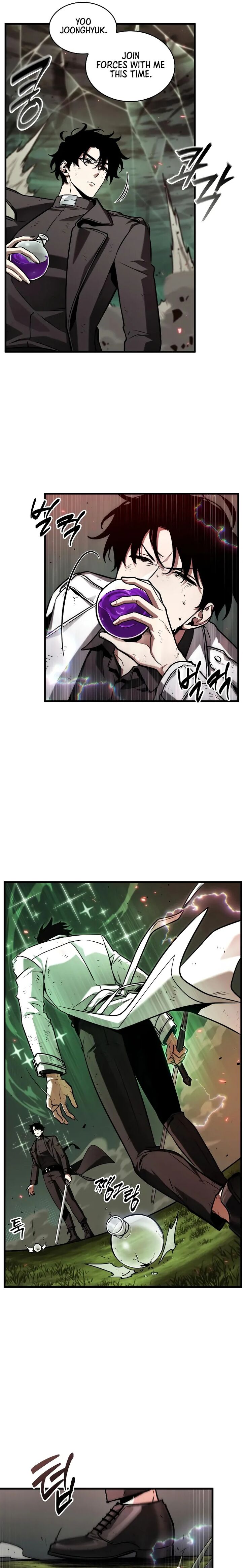Read Omniscient Reader's Viewpoint EN Manga Online
