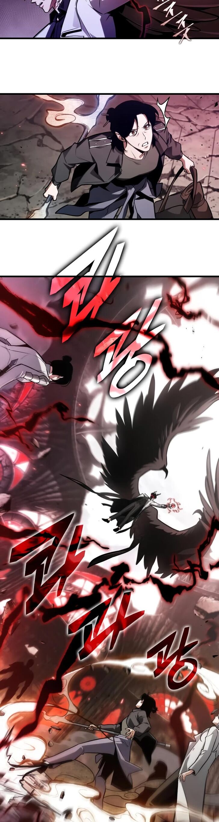 Read Omniscient Reader's Viewpoint EN Manga Online