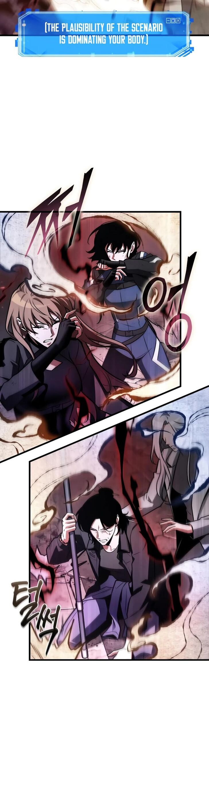 Read Omniscient Reader's Viewpoint EN Manga Online
