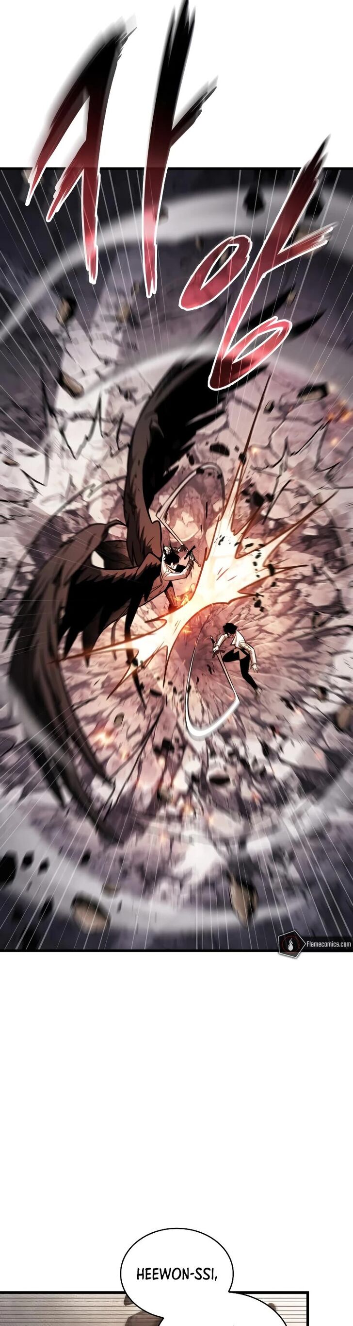 Read Omniscient Reader's Viewpoint EN Manga Online