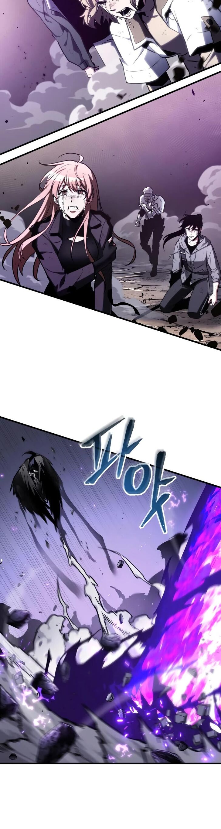 Read Omniscient Reader's Viewpoint EN Manga Online