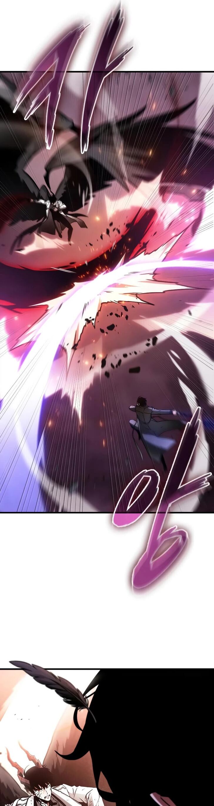 Read Omniscient Reader's Viewpoint EN Manga Online