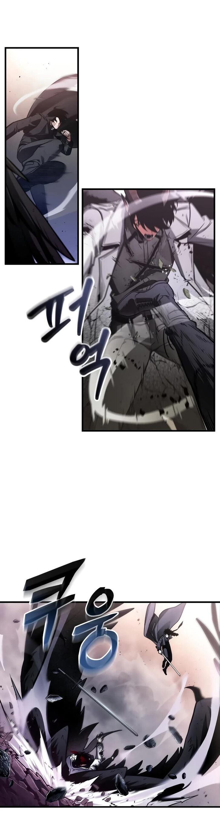 Read Omniscient Reader's Viewpoint EN Manga Online