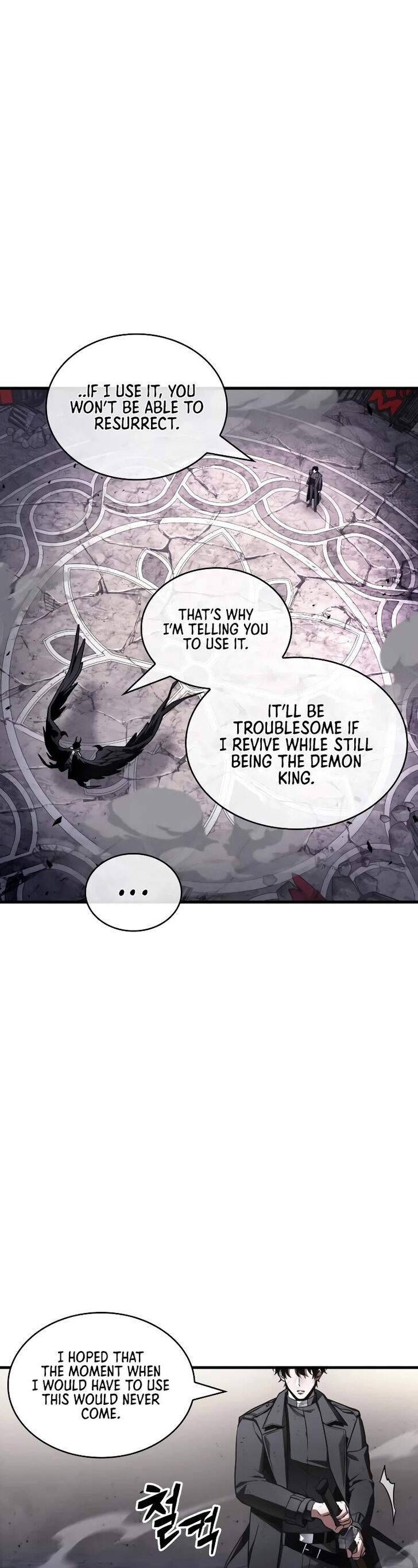 Read Omniscient Reader's Viewpoint EN Manga Online