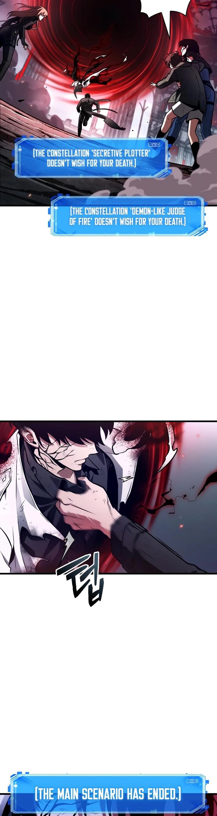 Read Omniscient Reader's Viewpoint EN Manga Online
