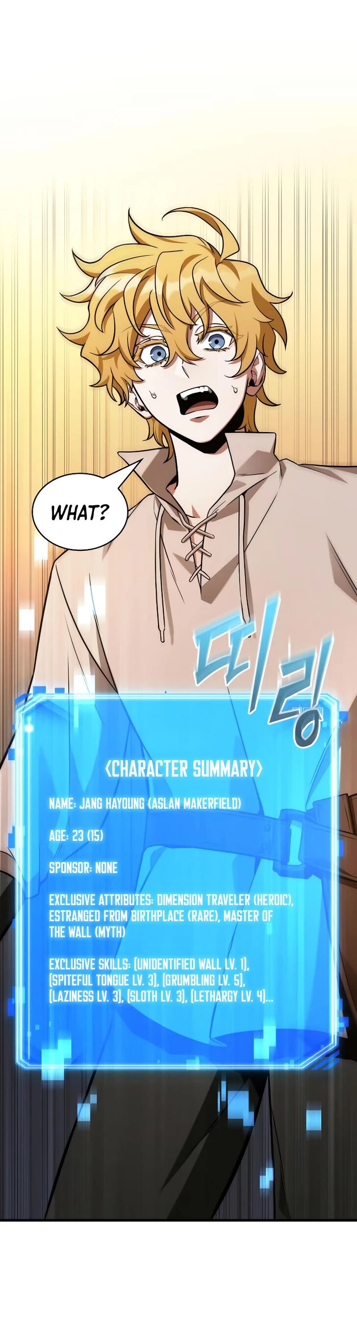 Read Omniscient Reader's Viewpoint EN Manga Online