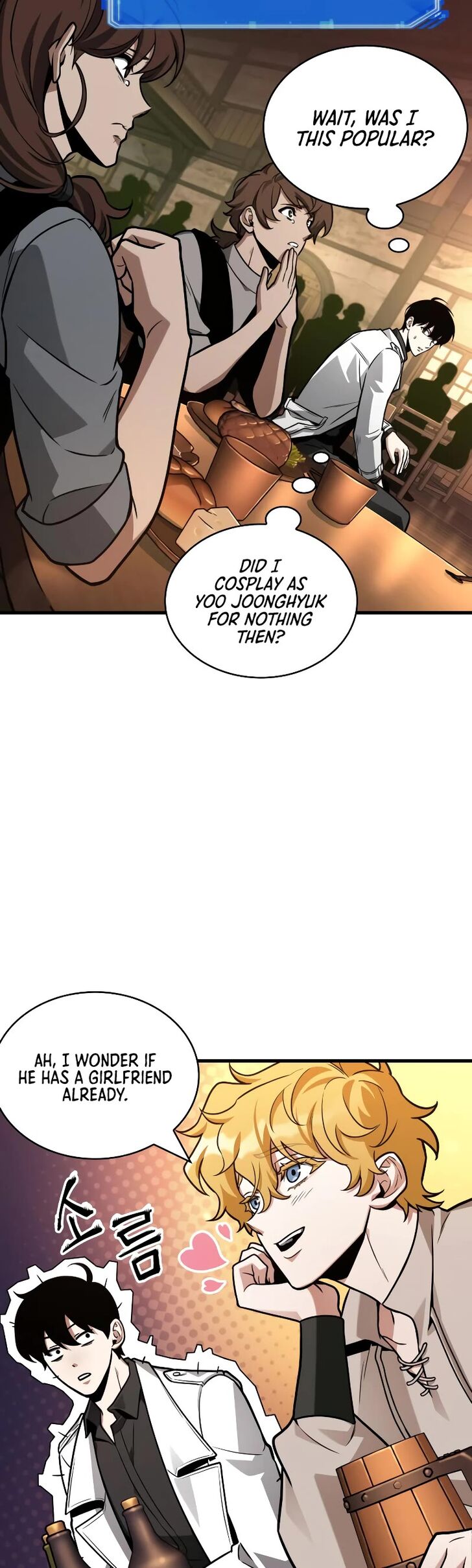 Read Omniscient Reader's Viewpoint EN Manga Online