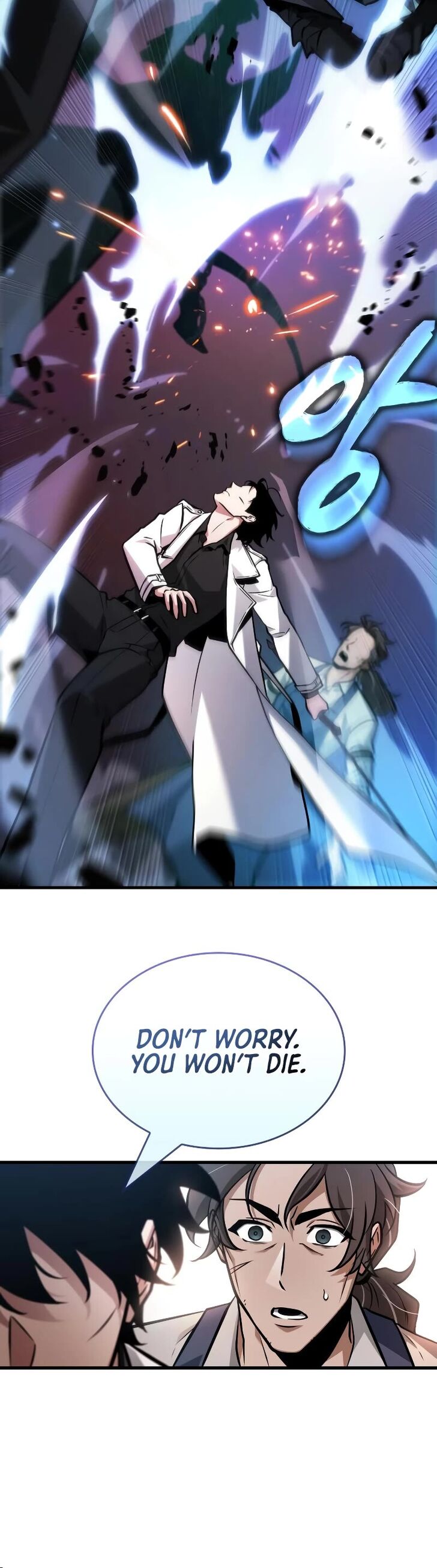 Read Omniscient Reader's Viewpoint EN Manga Online