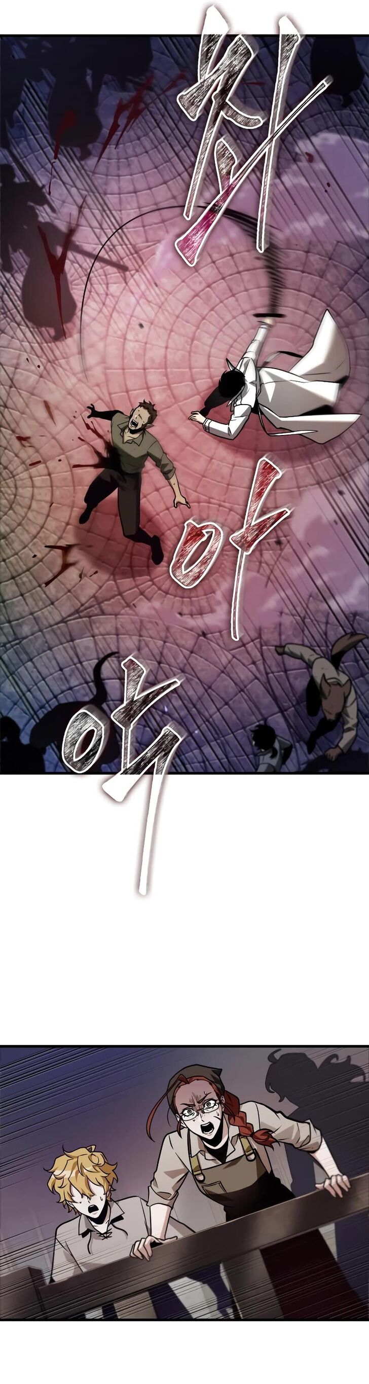 Read Omniscient Reader's Viewpoint EN Manga Online