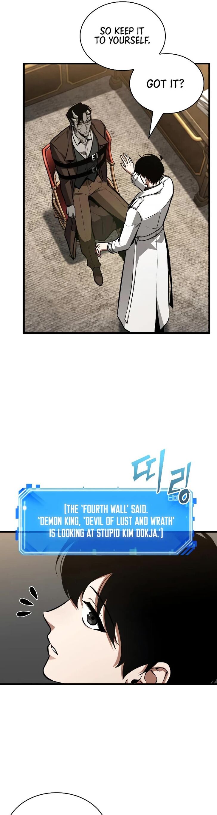 Read Omniscient Reader's Viewpoint EN Manga Online
