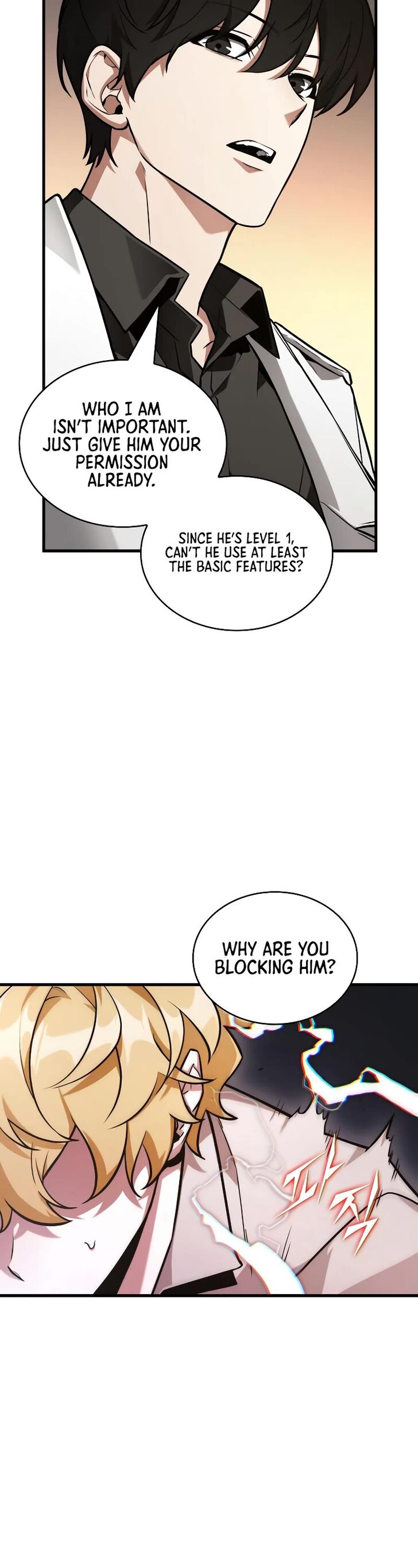 Read Omniscient Reader's Viewpoint EN Manga Online