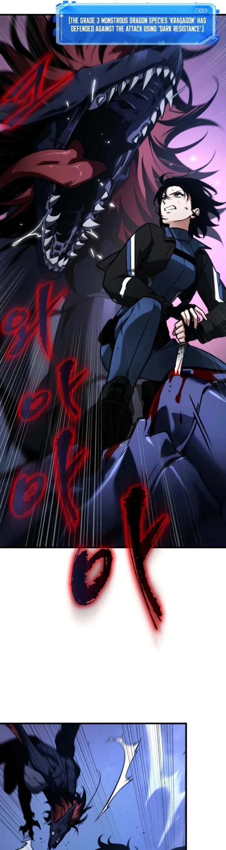 Read Omniscient Reader's Viewpoint EN Manga Online