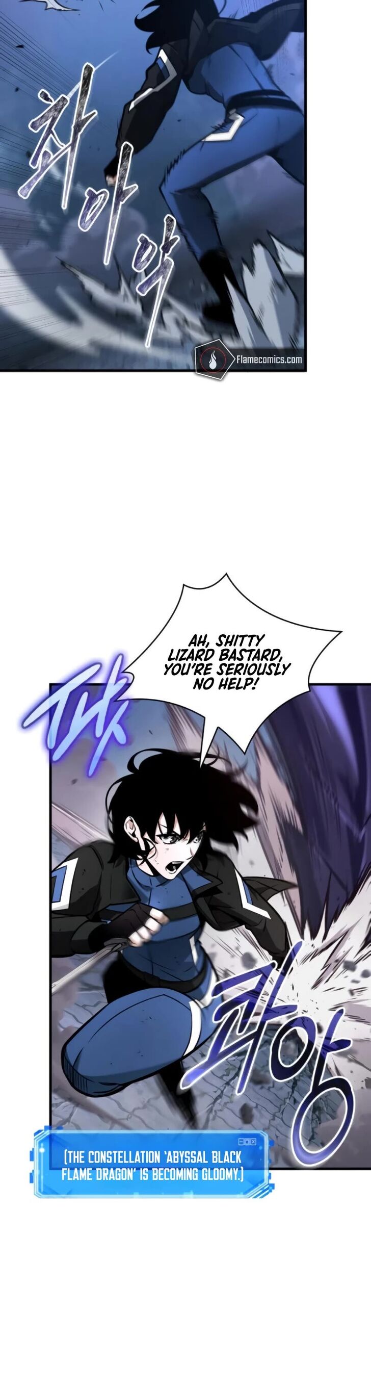 Read Omniscient Reader's Viewpoint EN Manga Online