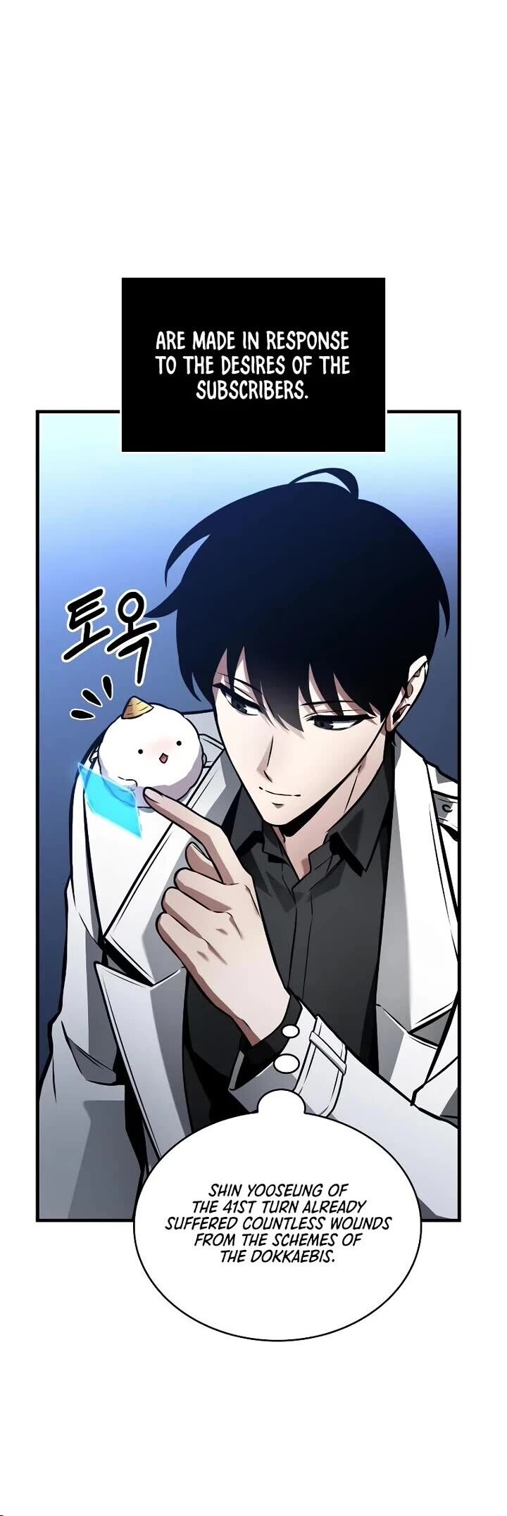 Read Omniscient Reader's Viewpoint EN Manga Online