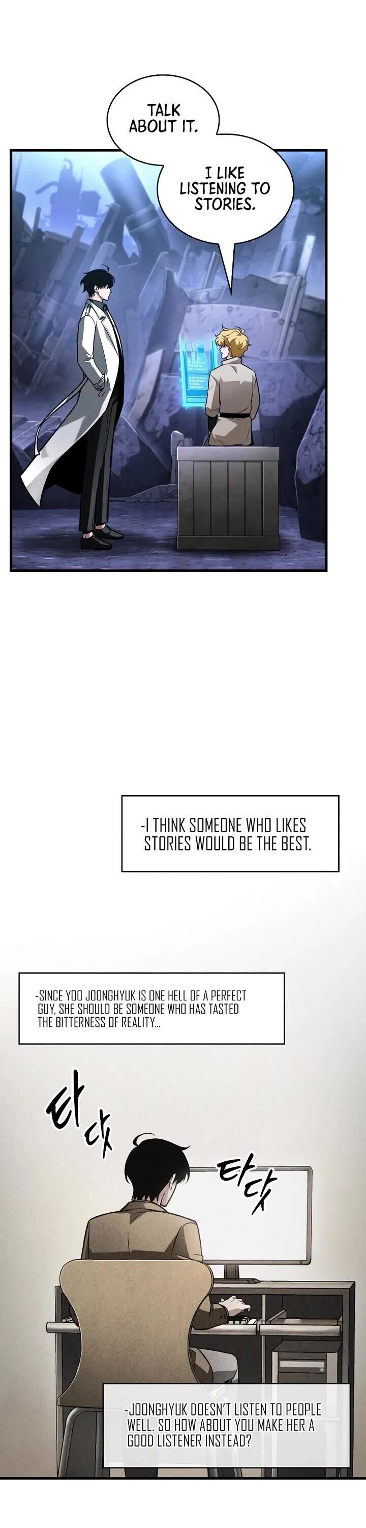 Read Omniscient Reader's Viewpoint EN Manga Online