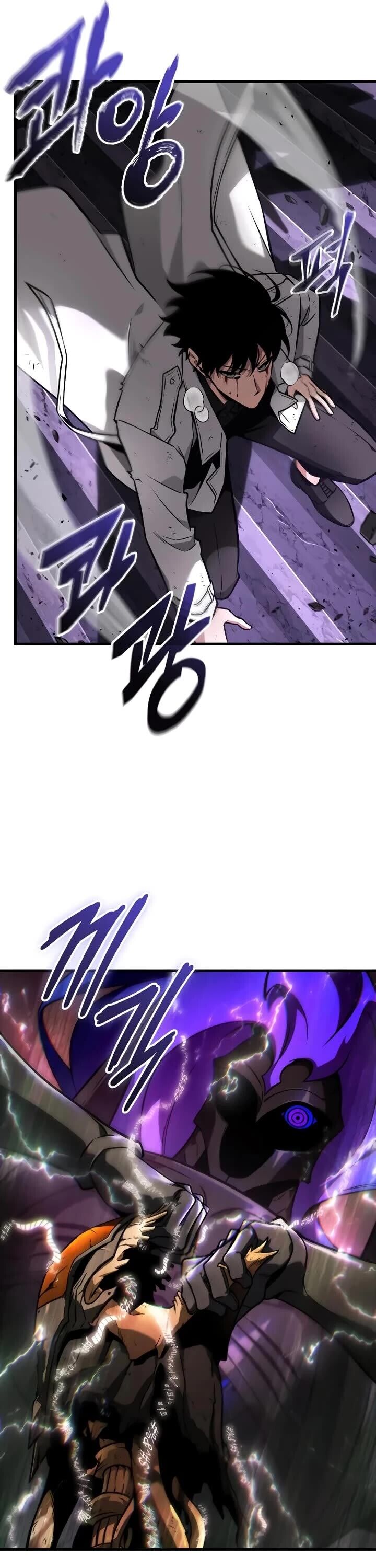 Read Omniscient Reader's Viewpoint EN Manga Online