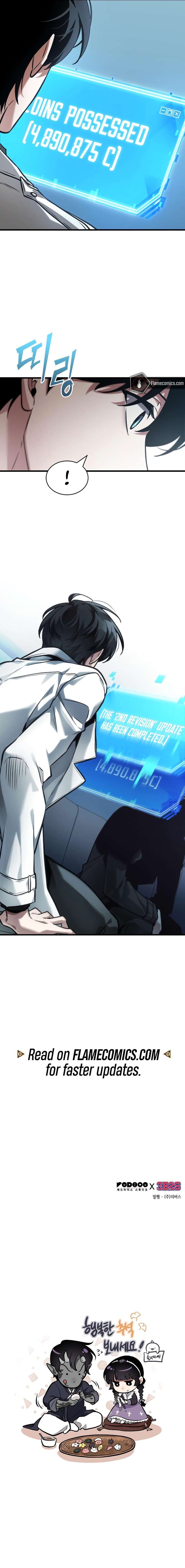 Read Omniscient Reader's Viewpoint EN Manga Online
