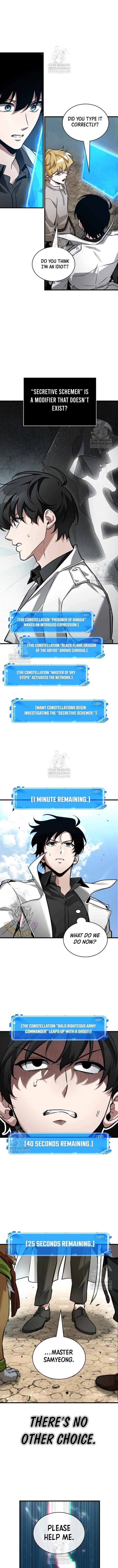 Read Omniscient Reader's Viewpoint EN Manga Online