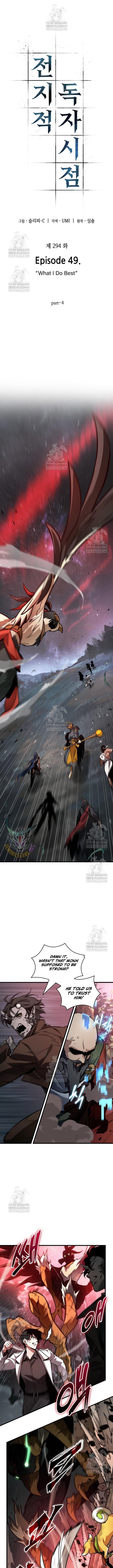 Read Omniscient Reader's Viewpoint EN Manga Online
