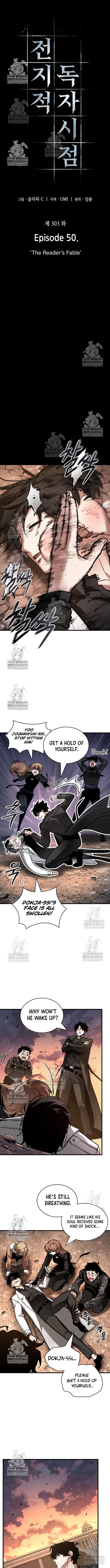 Read Omniscient Reader's Viewpoint EN Manga Online