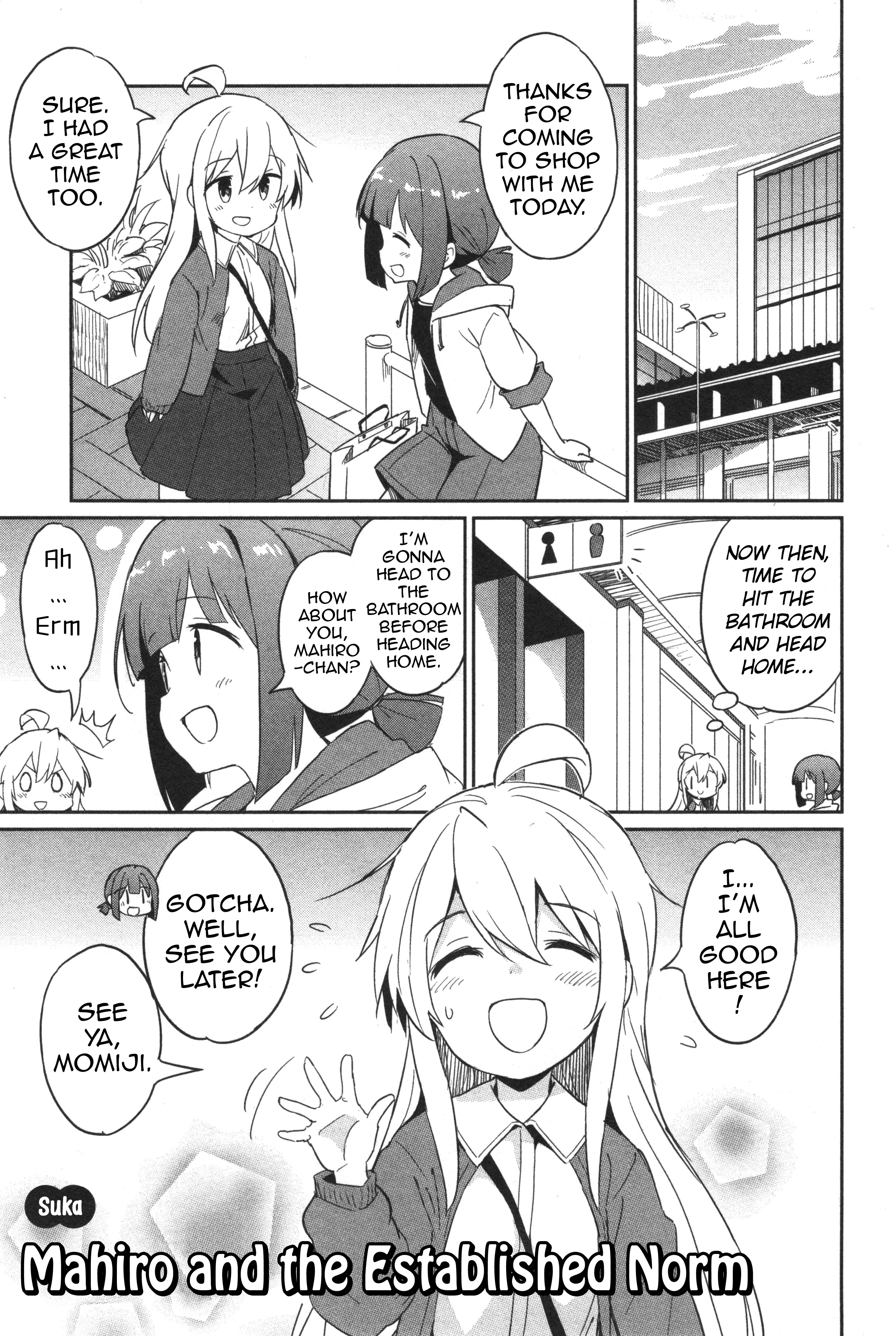Read Oniichan wa Oshimai! Koushiki Anthology Comic EN Manga Online