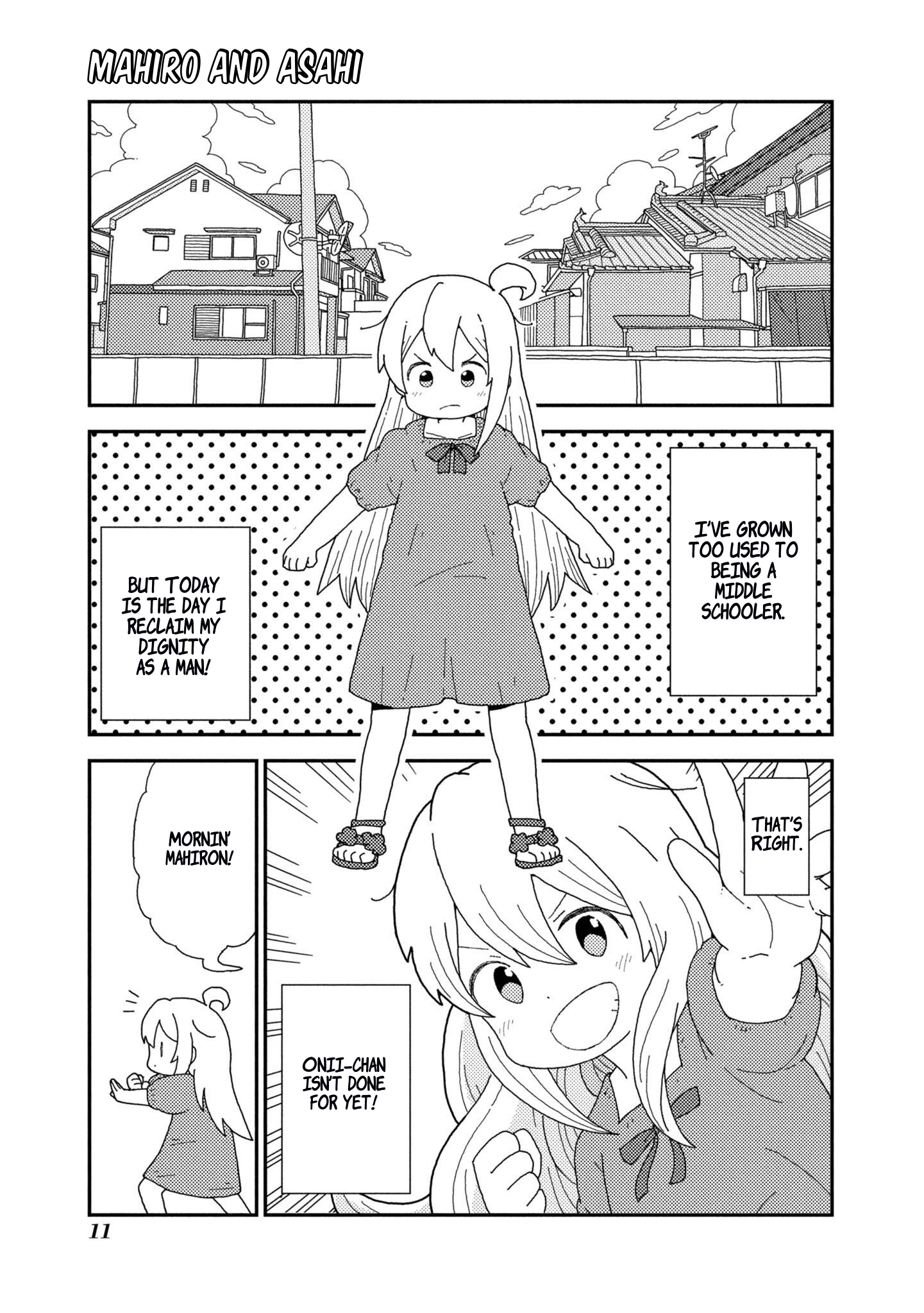 Read Oniichan wa Oshimai! Koushiki Anthology Comic EN Manga Online