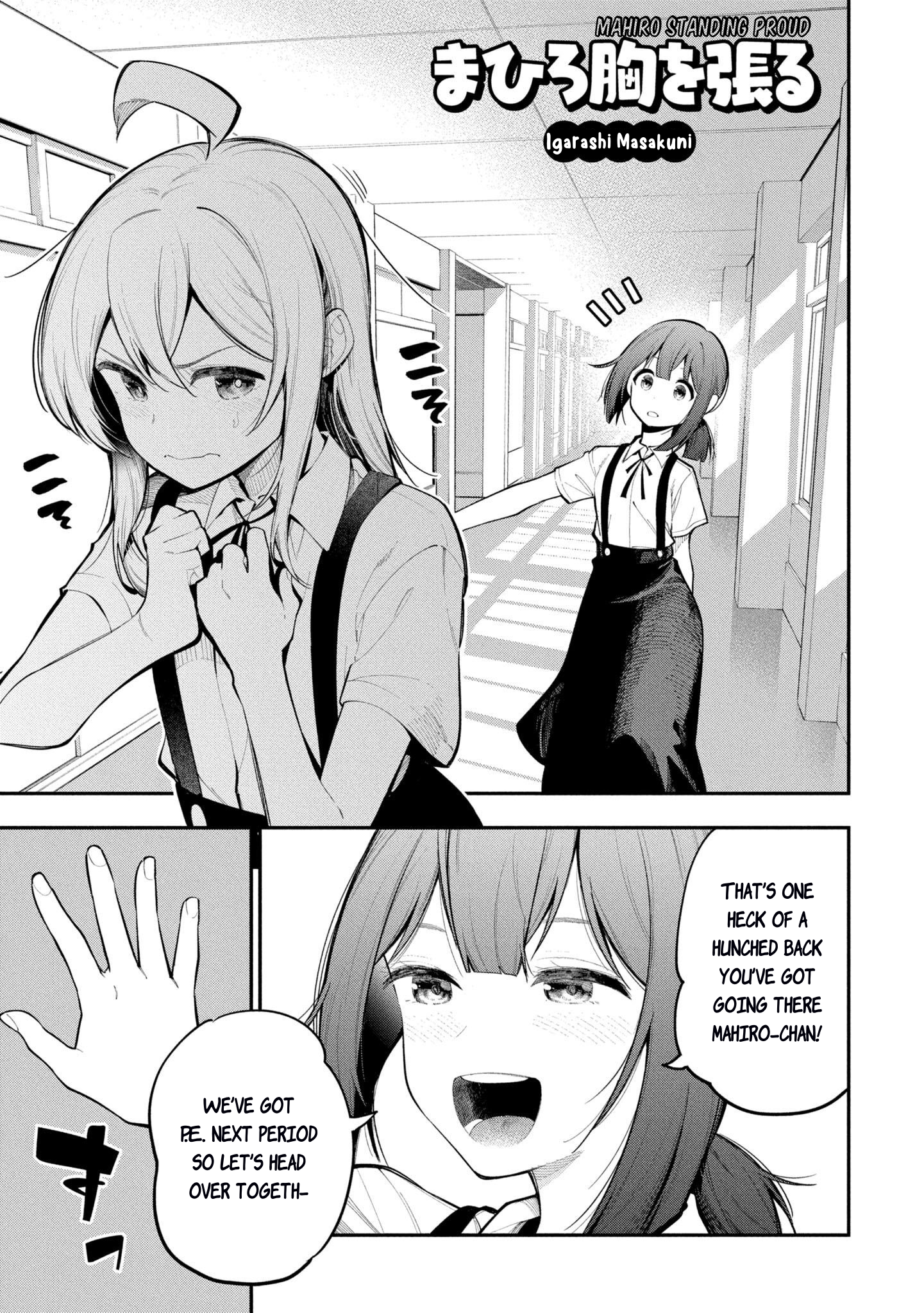 Read Oniichan wa Oshimai! Koushiki Anthology Comic EN Manga Online