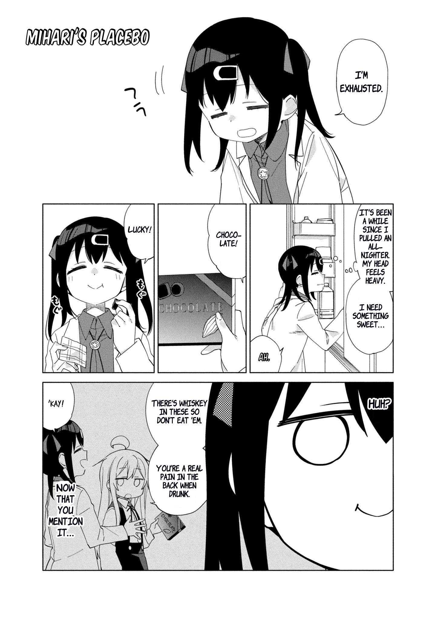Read Oniichan wa Oshimai! Koushiki Anthology Comic EN Manga Online