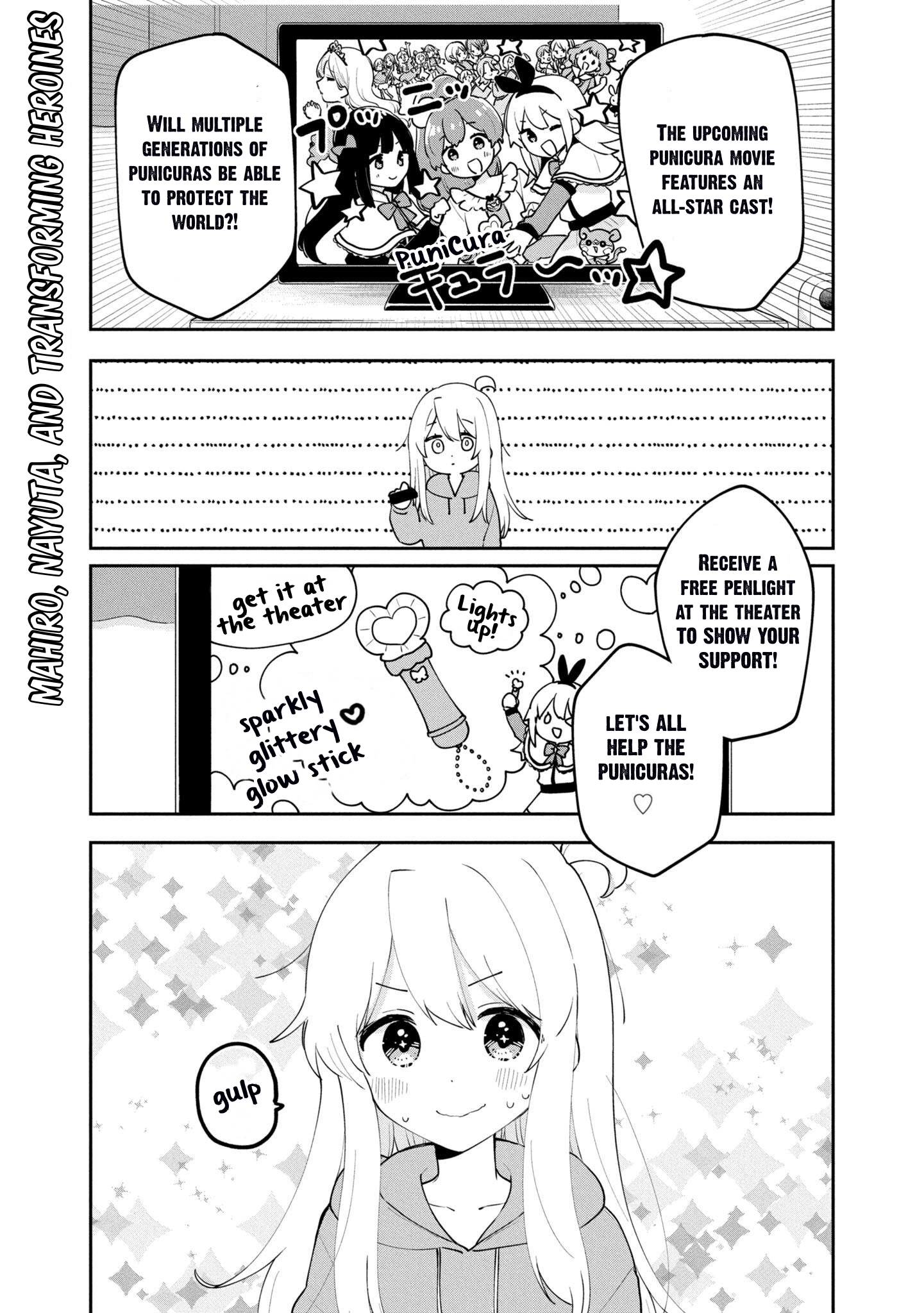 Read Oniichan wa Oshimai! Koushiki Anthology Comic EN Manga Online