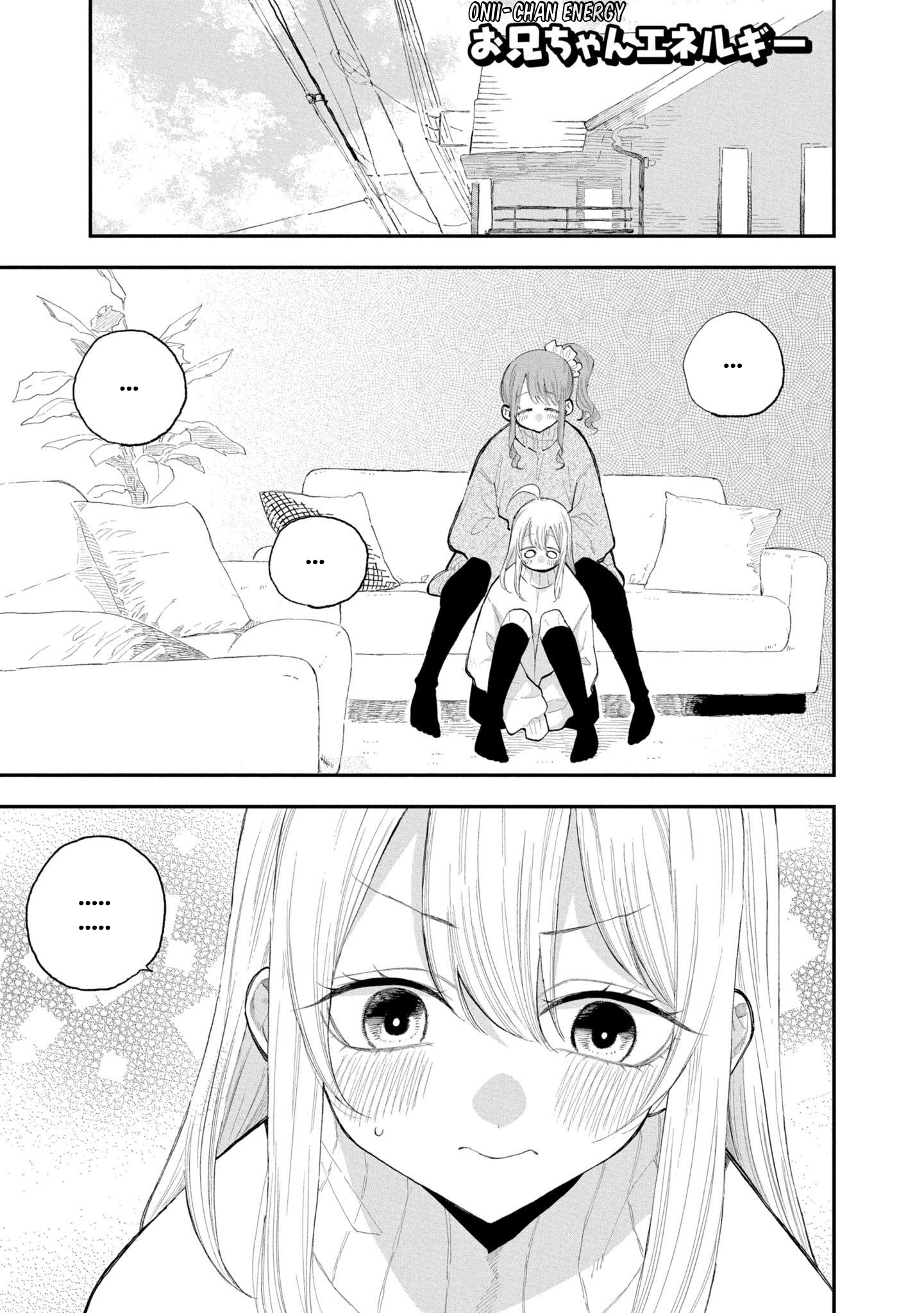 Read Oniichan wa Oshimai! Koushiki Anthology Comic EN Manga Online
