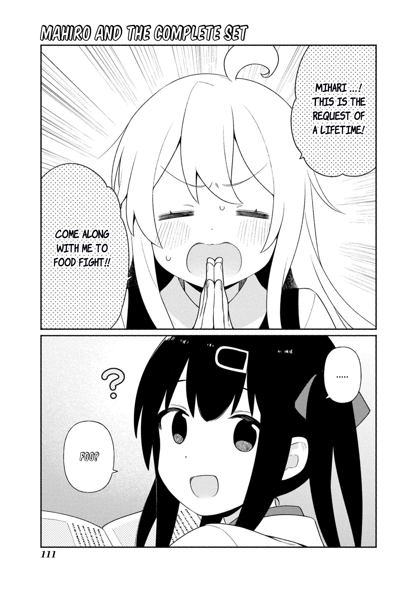 Read Oniichan wa Oshimai! Koushiki Anthology Comic EN Manga Online