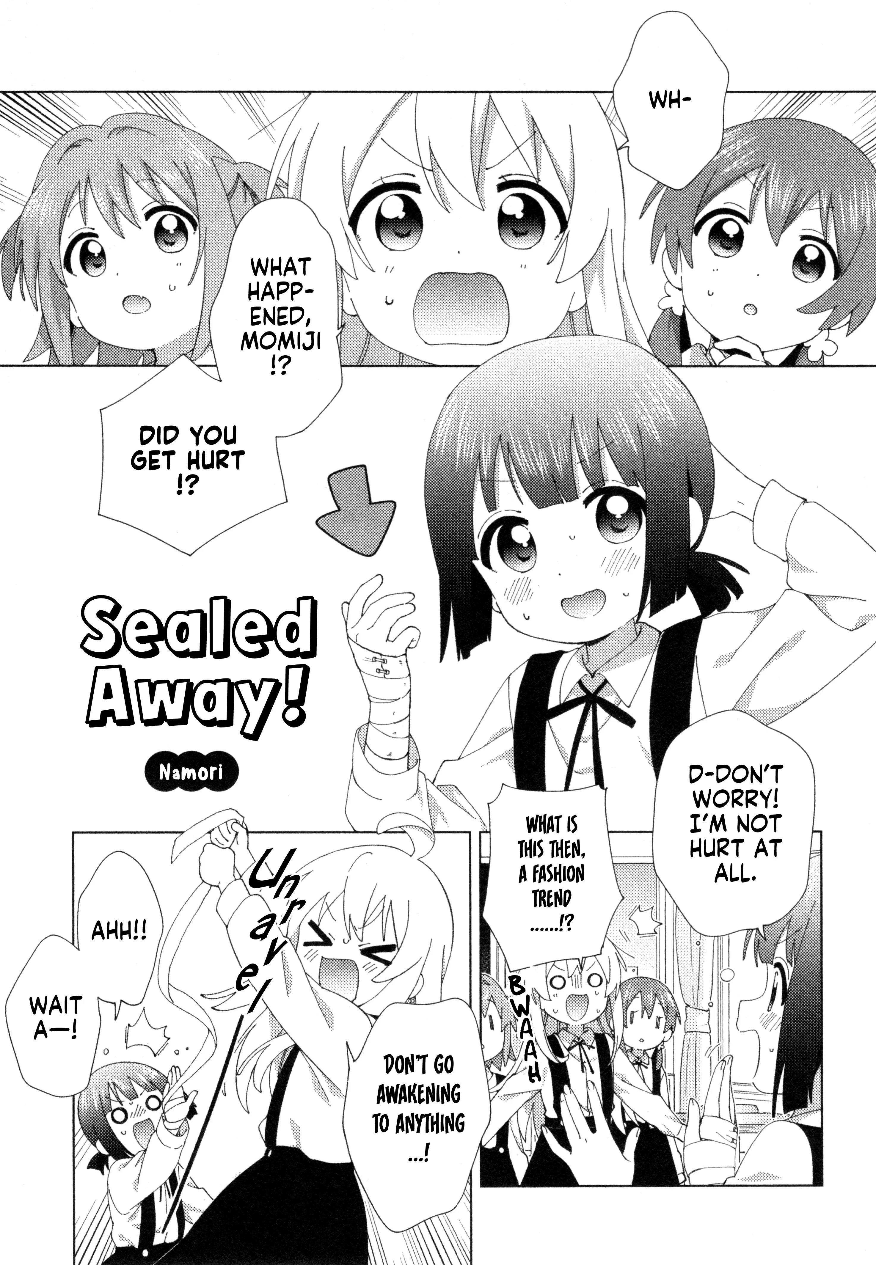 Read Oniichan wa Oshimai! Koushiki Anthology Comic EN Manga Online