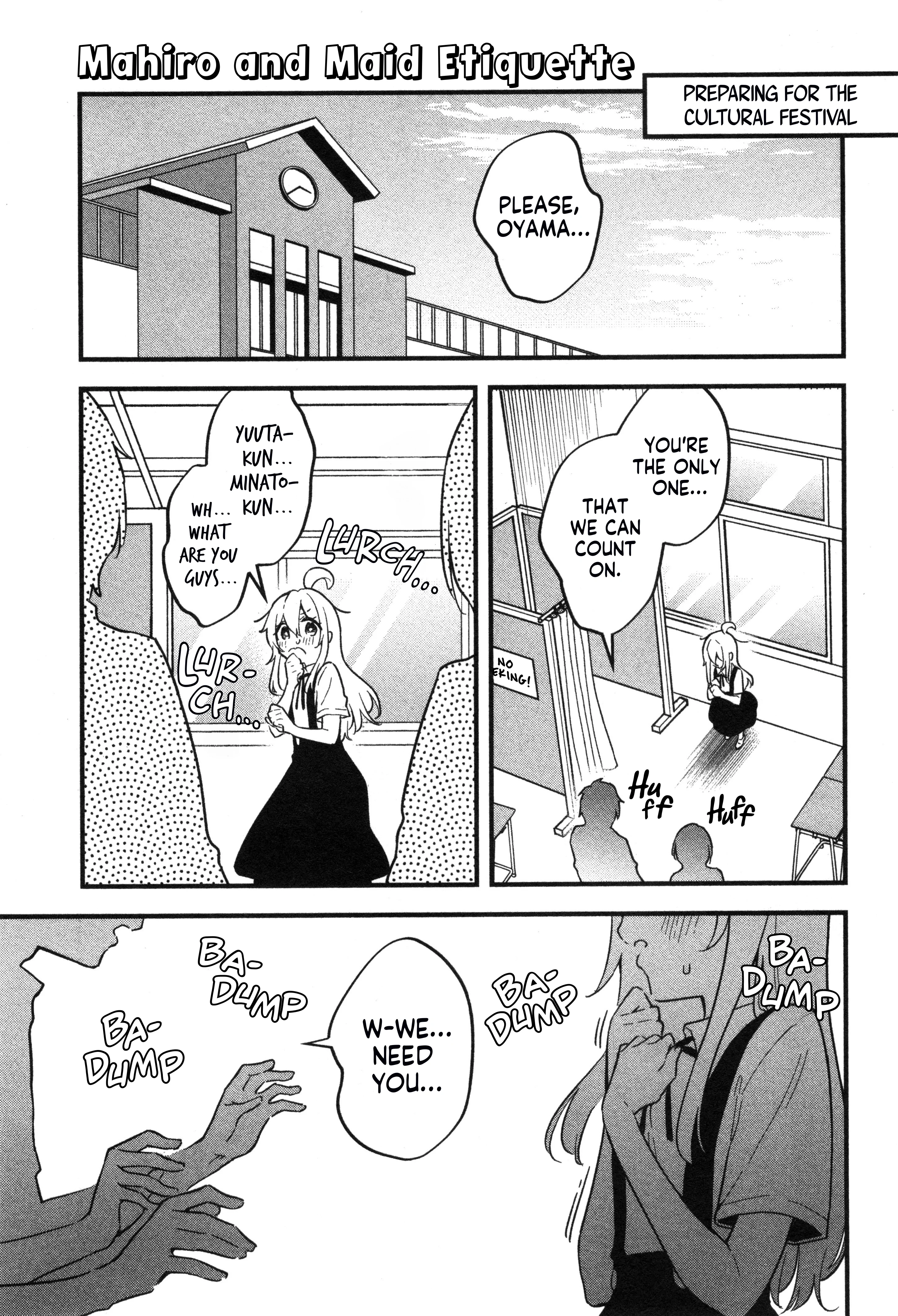 Read Oniichan wa Oshimai! Koushiki Anthology Comic EN Manga Online