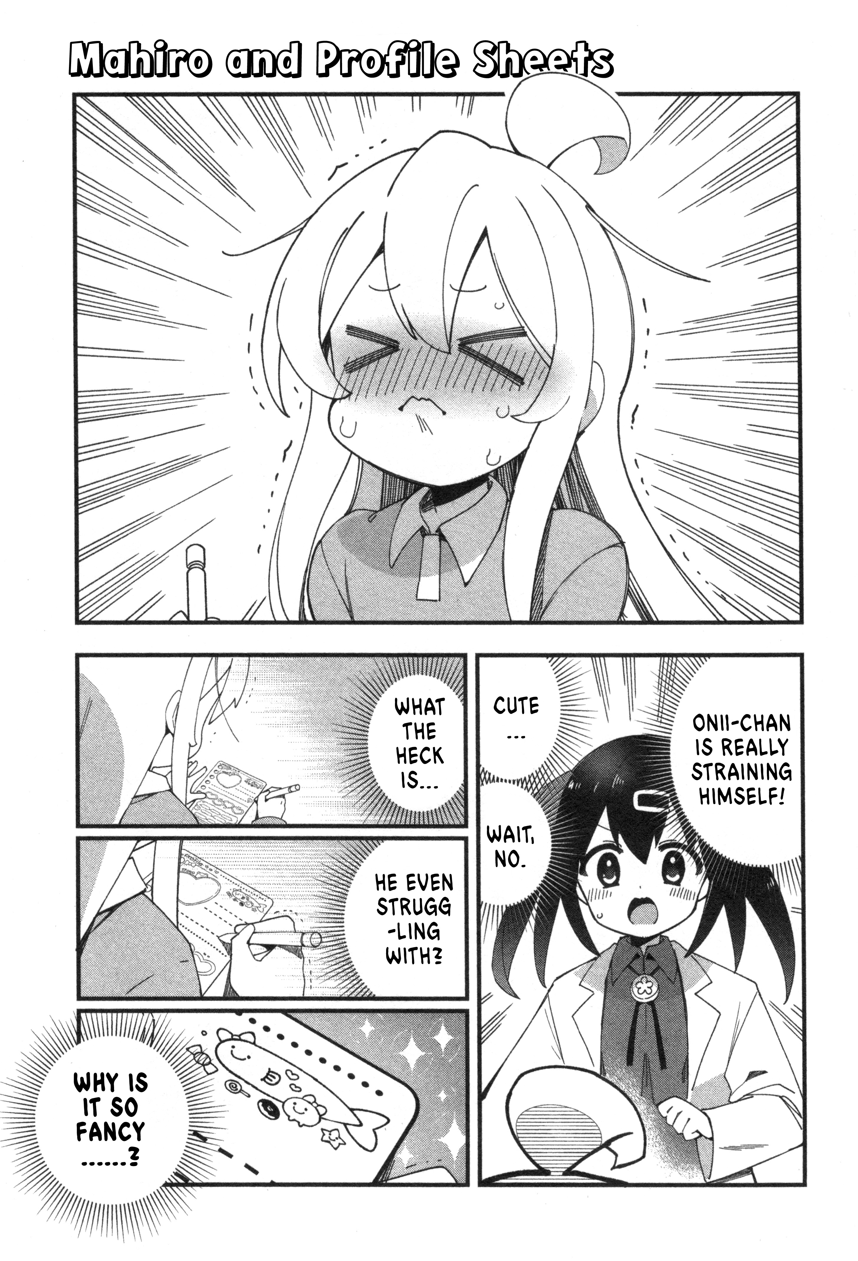 Read Oniichan wa Oshimai! Koushiki Anthology Comic EN Manga Online