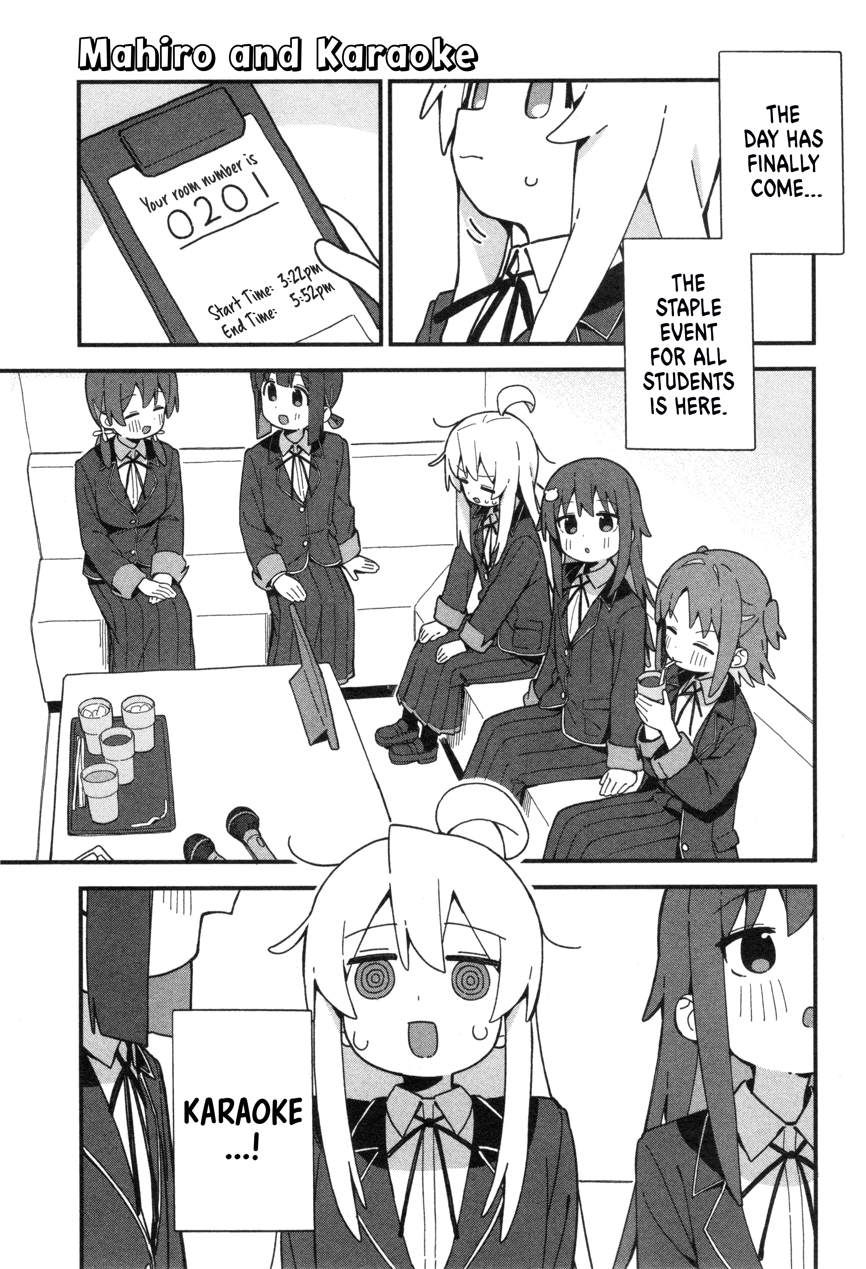 Read Oniichan wa Oshimai! Koushiki Anthology Comic EN Manga Online