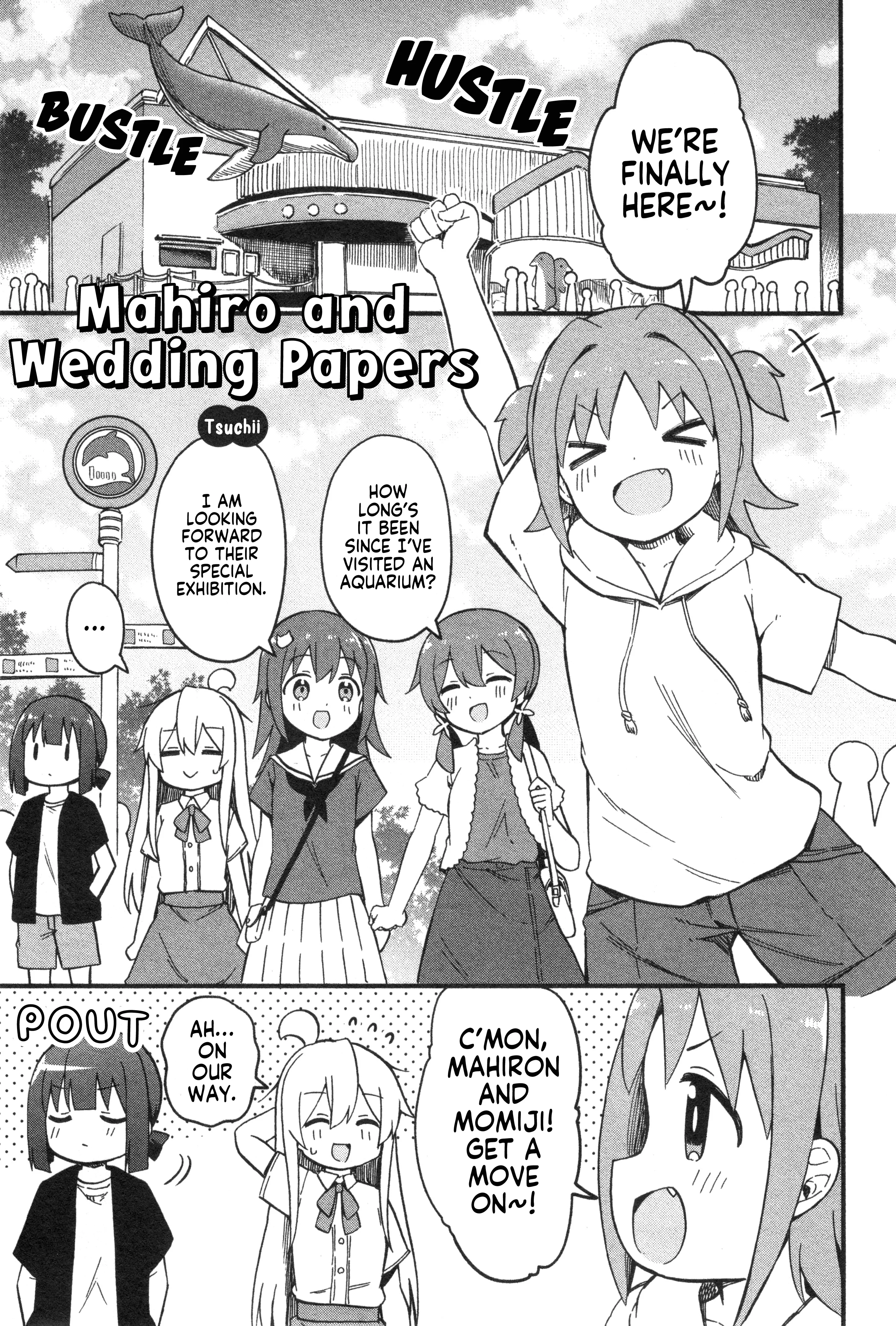 Read Oniichan wa Oshimai! Koushiki Anthology Comic EN Manga Online
