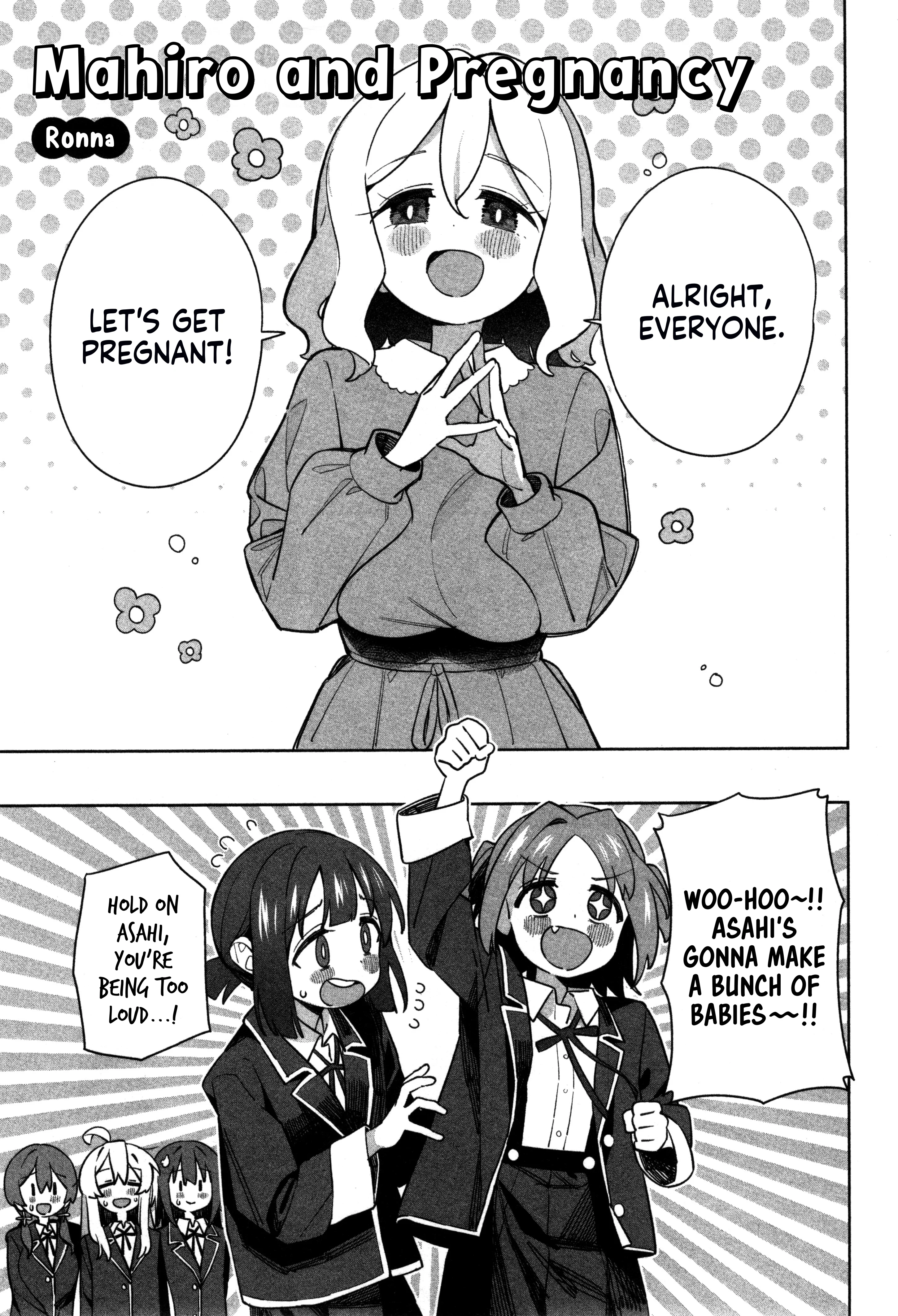 Read Oniichan wa Oshimai! Koushiki Anthology Comic EN Manga Online