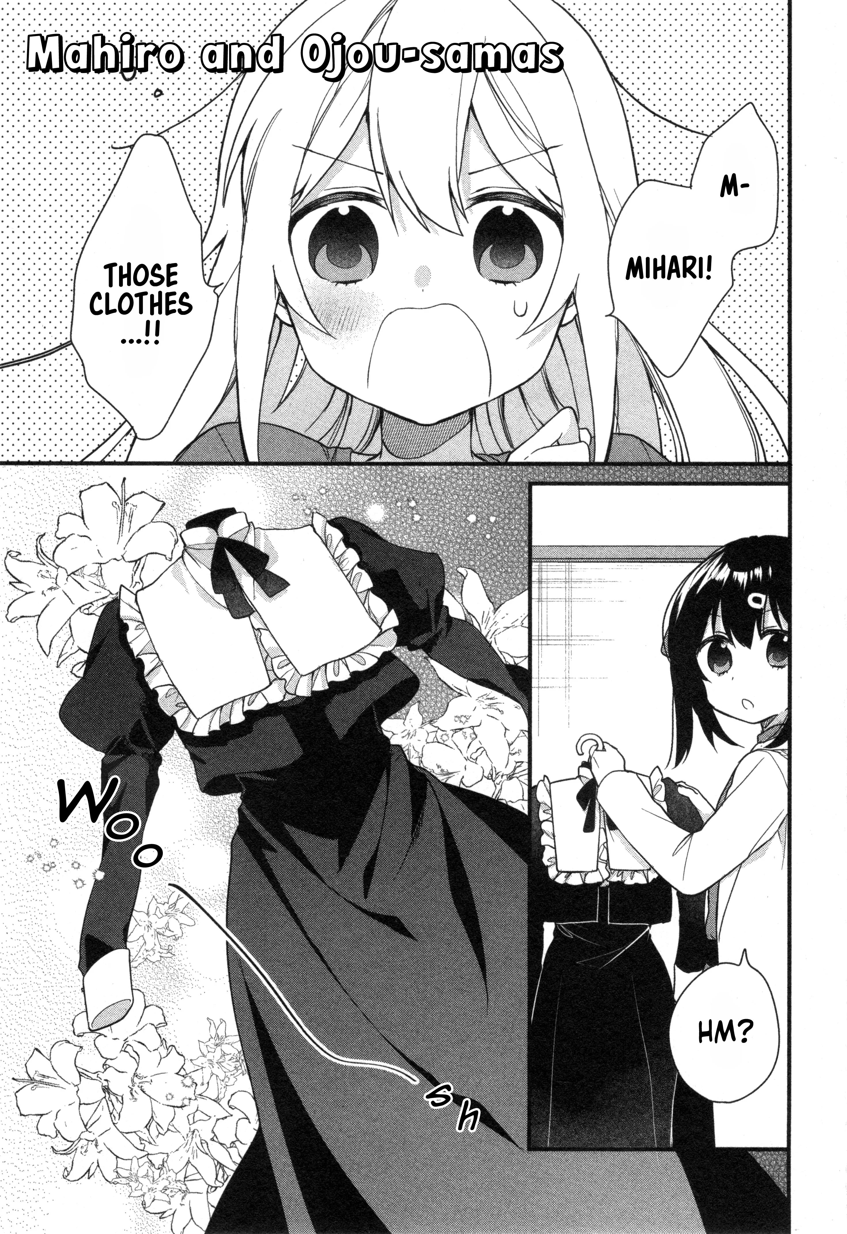 Read Oniichan wa Oshimai! Koushiki Anthology Comic EN Manga Online