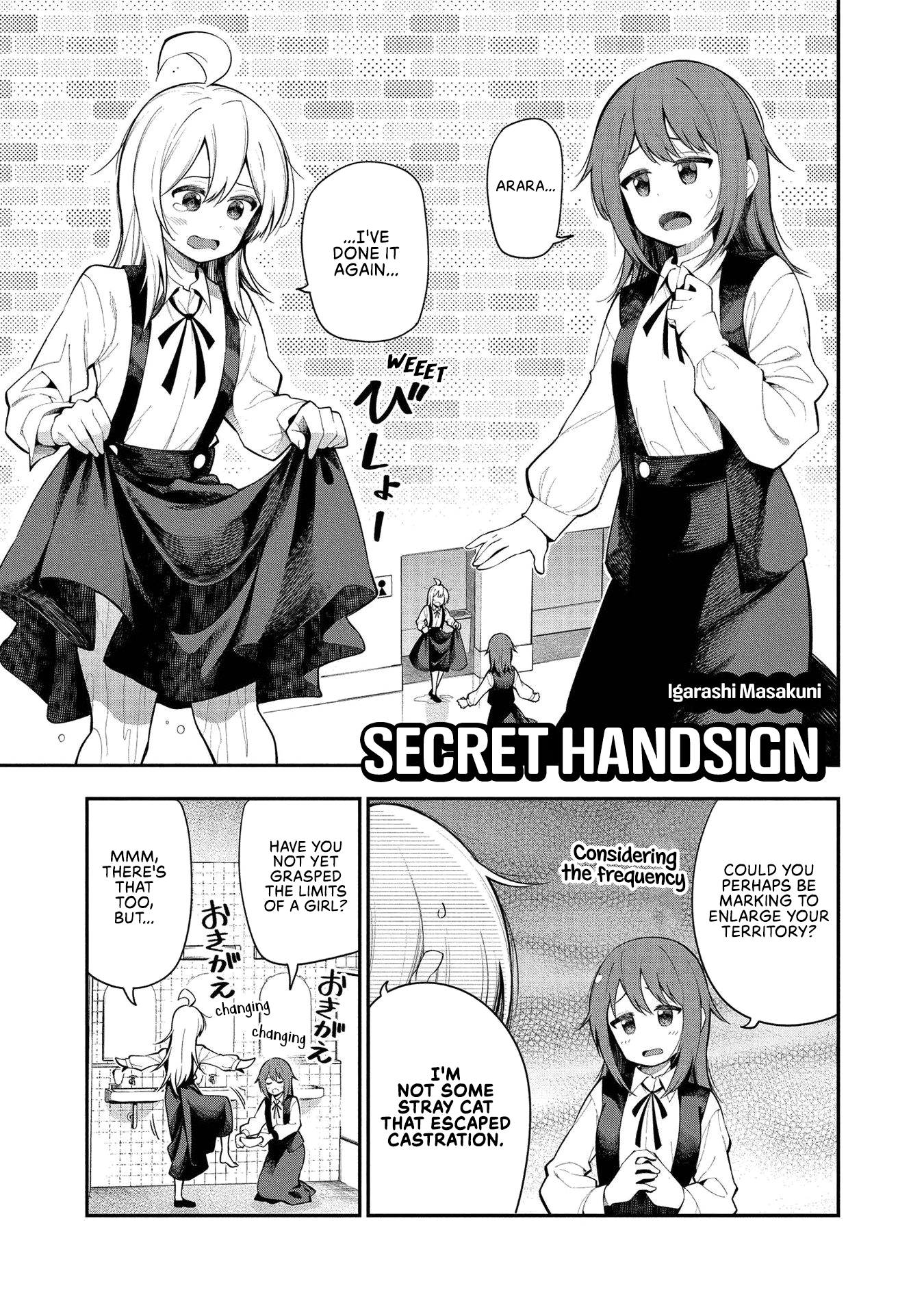 Read Oniichan wa Oshimai! Koushiki Anthology Comic EN Manga Online