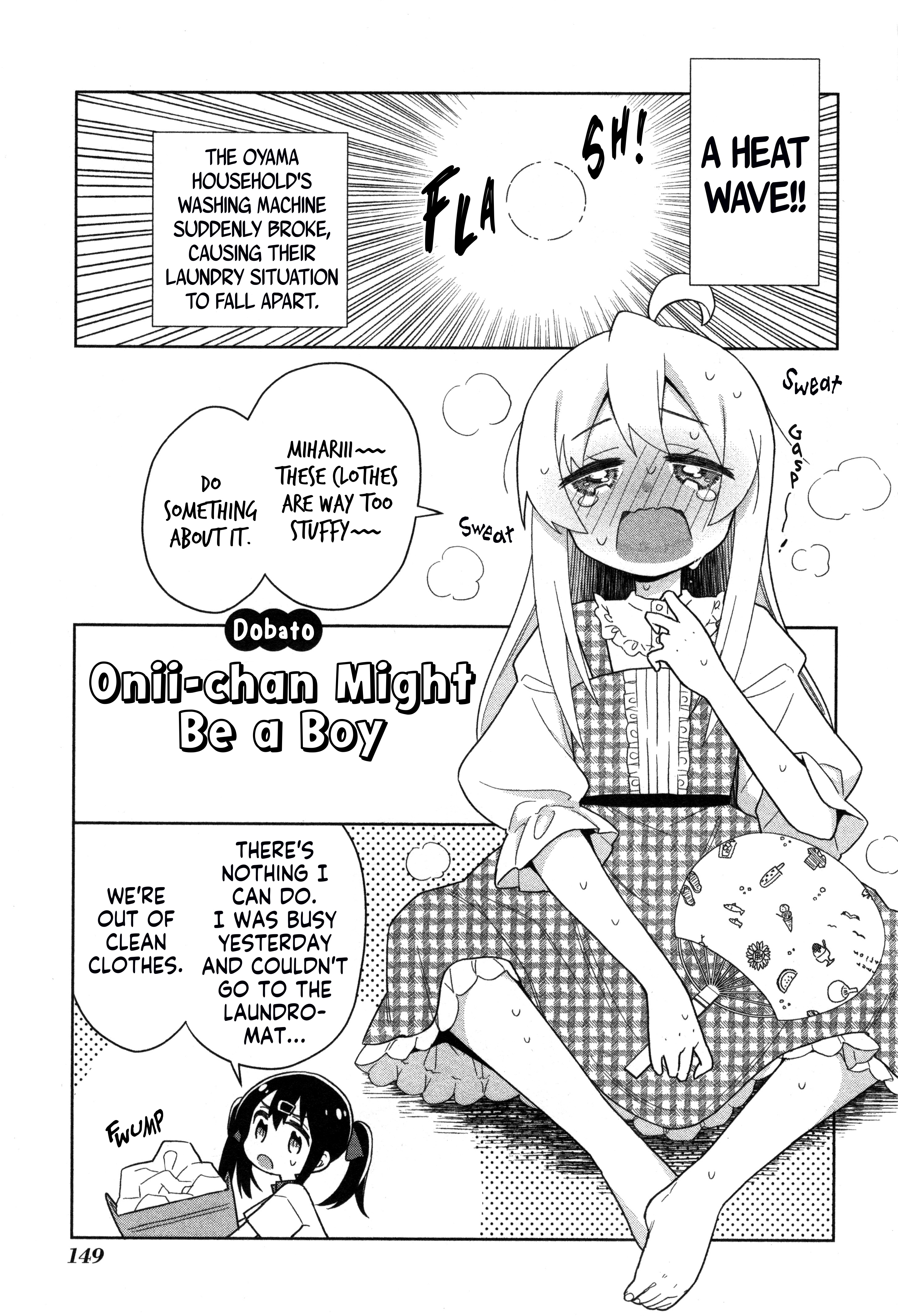 Read Oniichan wa Oshimai! Koushiki Anthology Comic EN Manga Online