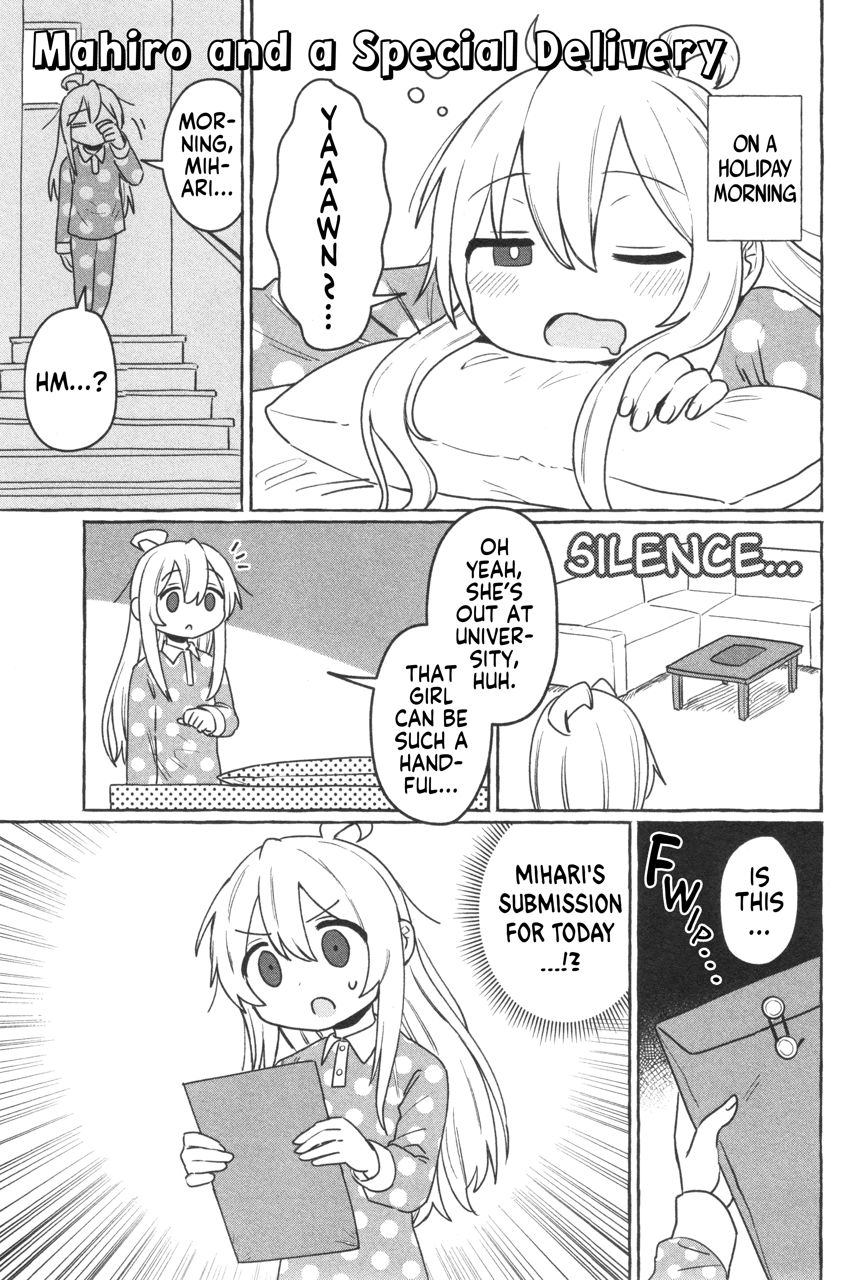 Read Oniichan wa Oshimai! Koushiki Anthology Comic EN Manga Online
